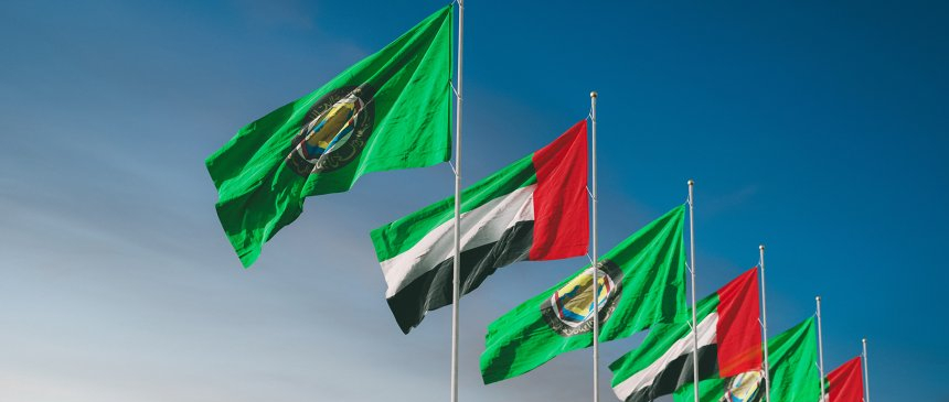 Partnering with Middle Eastern Countries to Boost U.S. Minerals Security