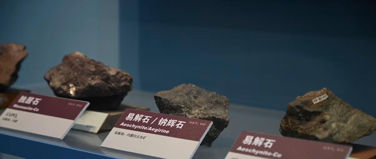 What are rare earth minerals, and why are they central to Trump&rsquo;s threats against China?
